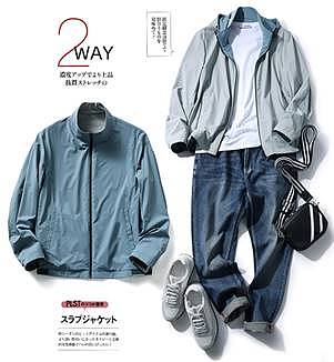 洪玲的作品集（图ZMjgwMjg3NzM2） - 休闲/流行服饰 - 站酷设计师Z778231771原创素材 - 站酷ZCOOL