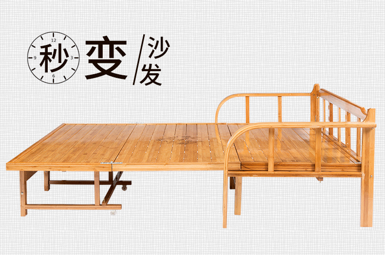 家居家具类折叠竹床详情页