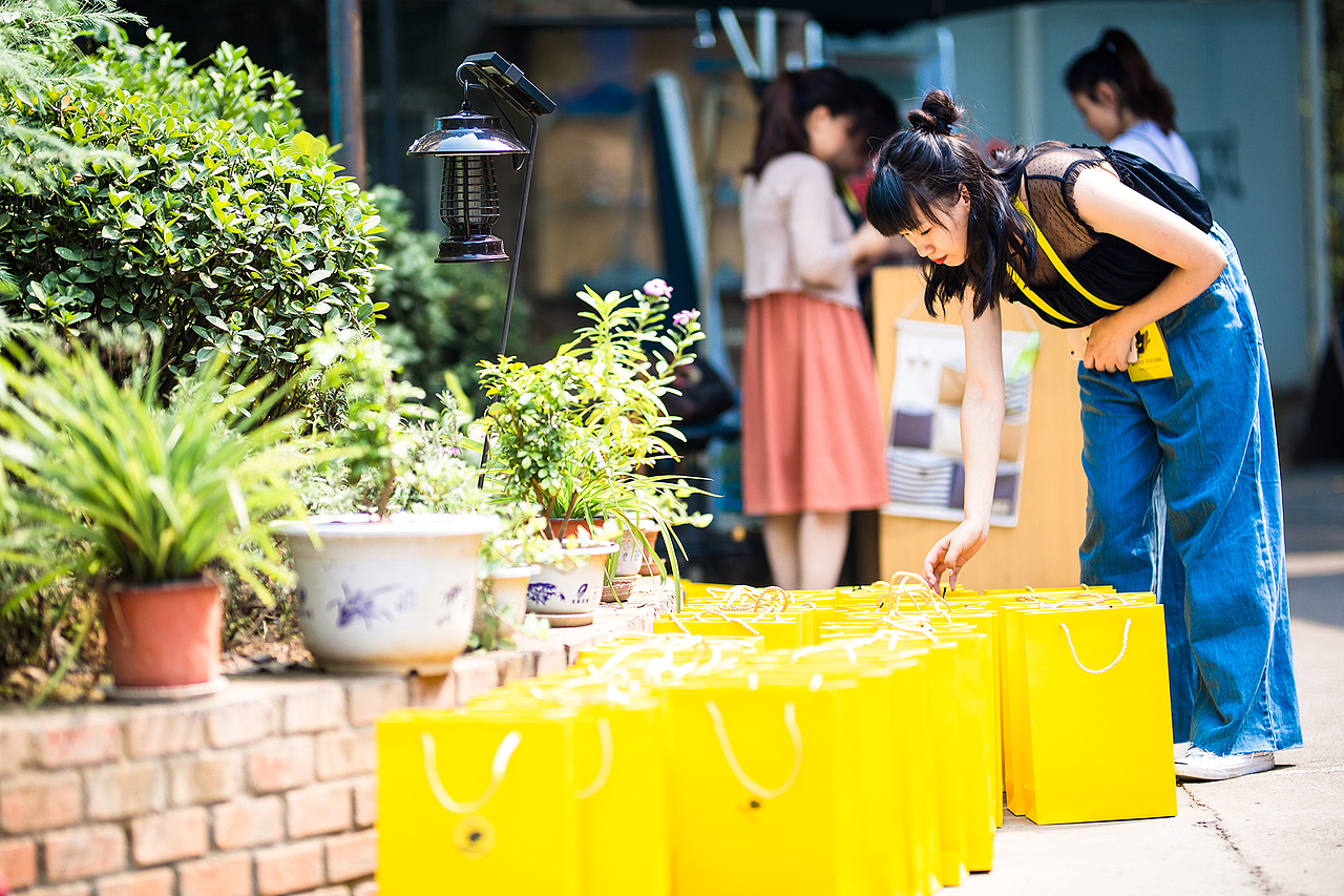 站酷11周年设计师大趴洛阳站回顾|UP!