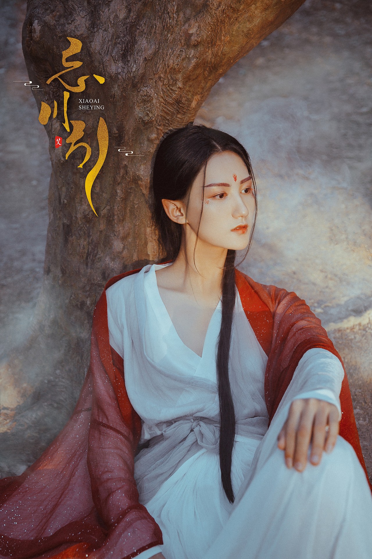 《忘川引》（图ZOTIzNzIxODQ=） - 人像摄影 - 站酷设计师小艾野原创素材 - 站酷ZCOOL