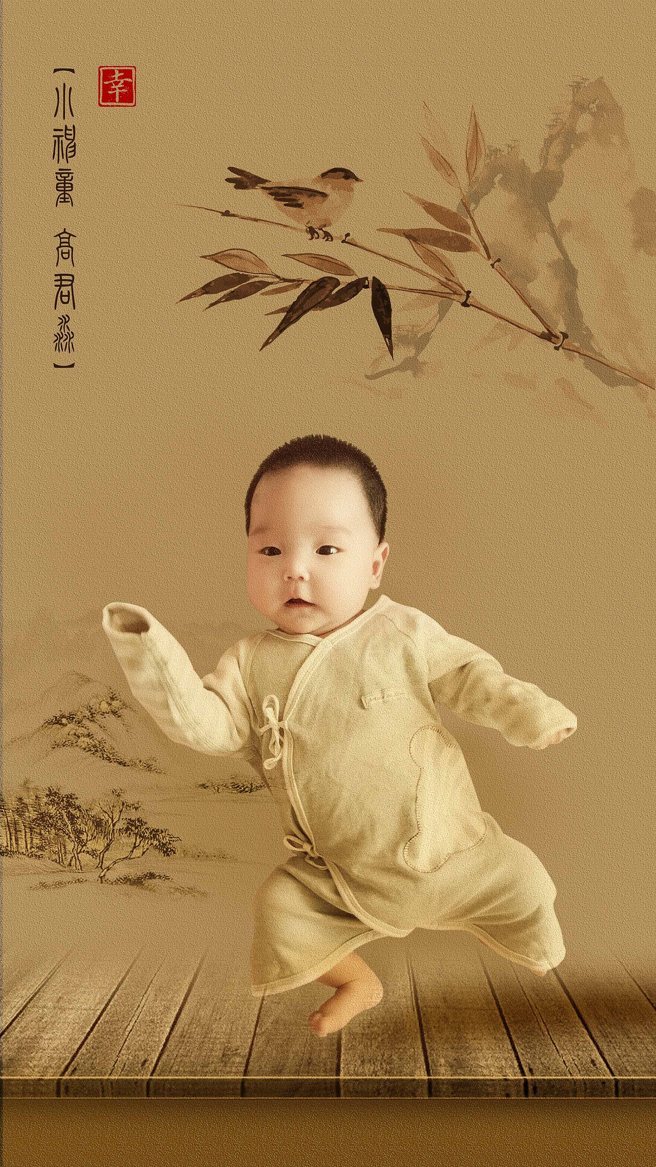 我家的小雪糕