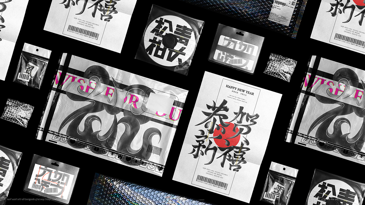 [新春特辑]字体合集 | Font Design（图ZMTk0MDgzNDgw） - 字体/字形 - 站酷设计师阿颓的原创素材 - 站酷ZCOOL