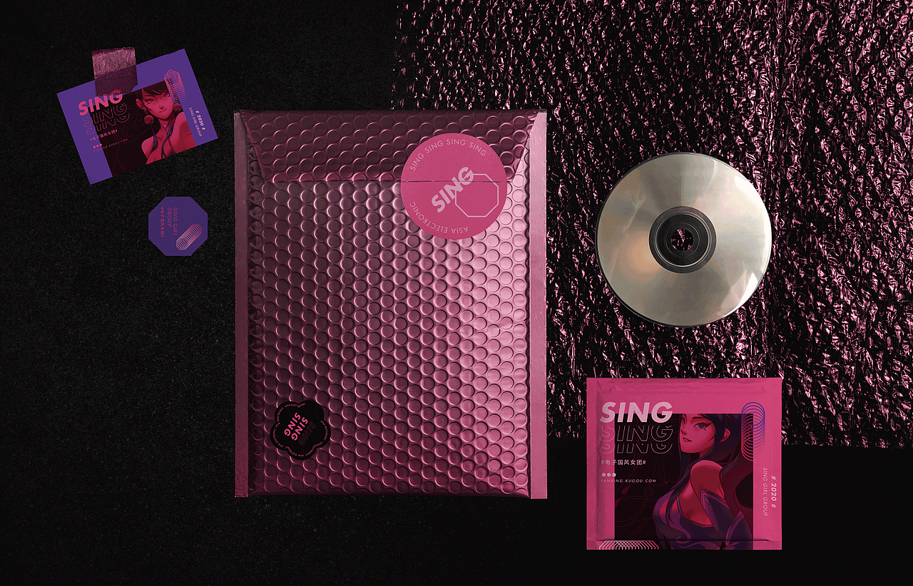 3721 设计 × 酷狗SING女团品牌视觉升级（图ZMjI3NTUyNzg4） - 品牌 - 站酷设计师3721品牌设计原创素材 - 站酷ZCOOL