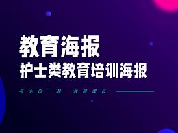朋友圈