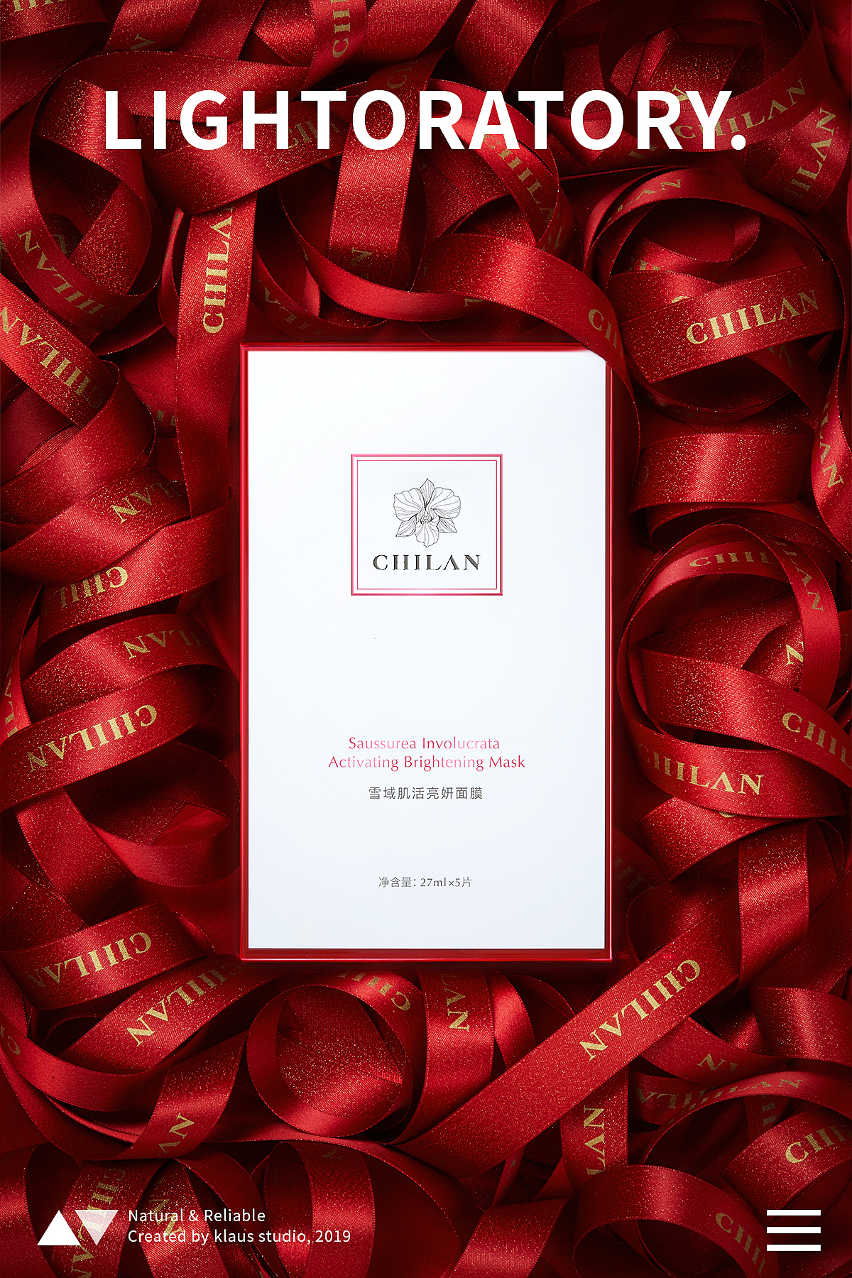 2019下半年作品集丨产品摄影丨克劳斯（图ZMTg0NzUyMTIw） - 产品摄影 - 站酷设计师汴梁端庄的芝士原创素材 - 站酷ZCOOL