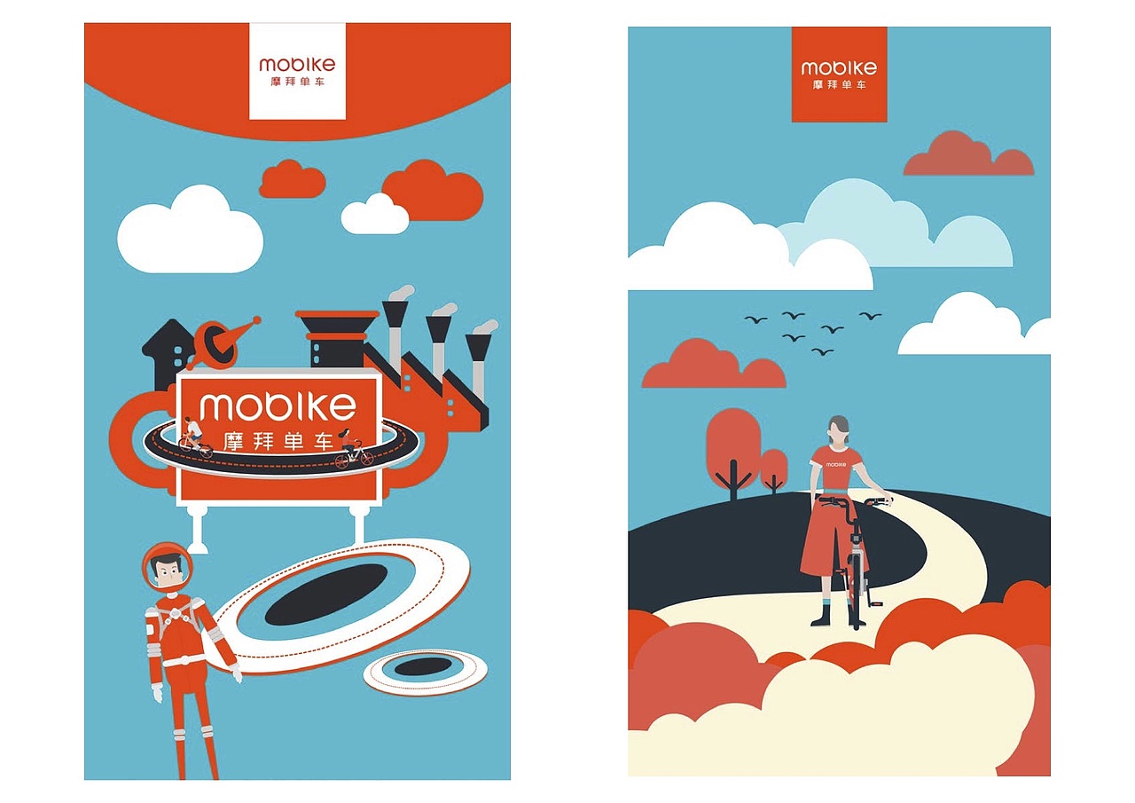 摩拜单车系列壁纸扁平设计