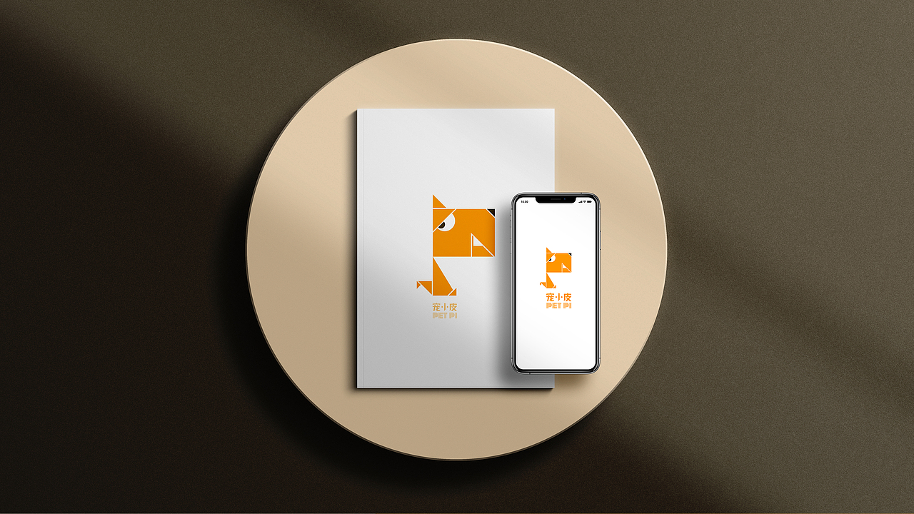 宠小皮-logo设计