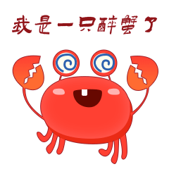 各种小表情（图ZMjk0MjU1MDgw） - 网络表情 - 站酷设计师陆悠悠原创素材 - 站酷ZCOOL