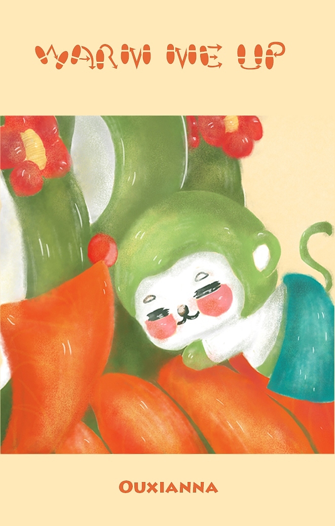 山水孕育的小Q猴