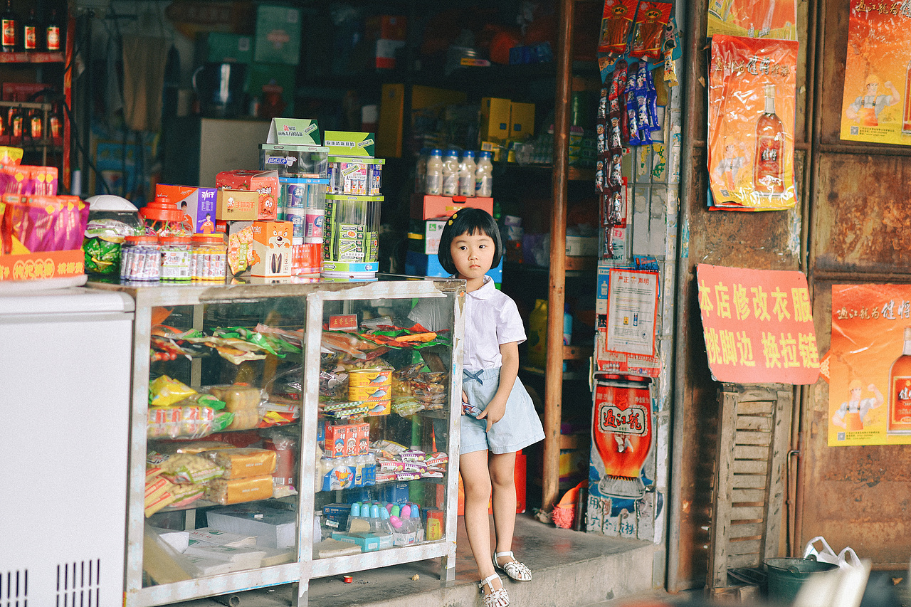 儿时，老街（二）