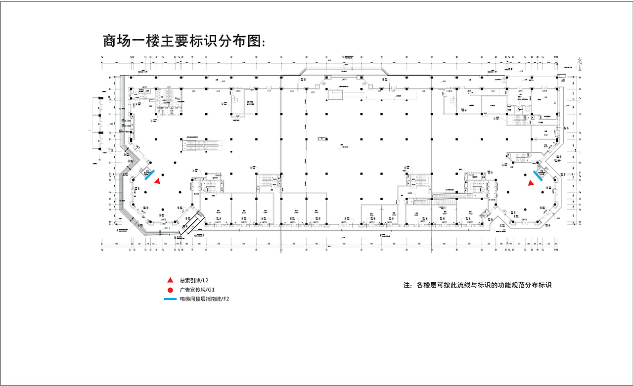 佳兆业商业综合体