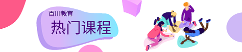 banner（图ZMTI0MzIwNTYw） - 移动端网页 - 站酷设计师ONISMSSN原创素材 - 站酷ZCOOL