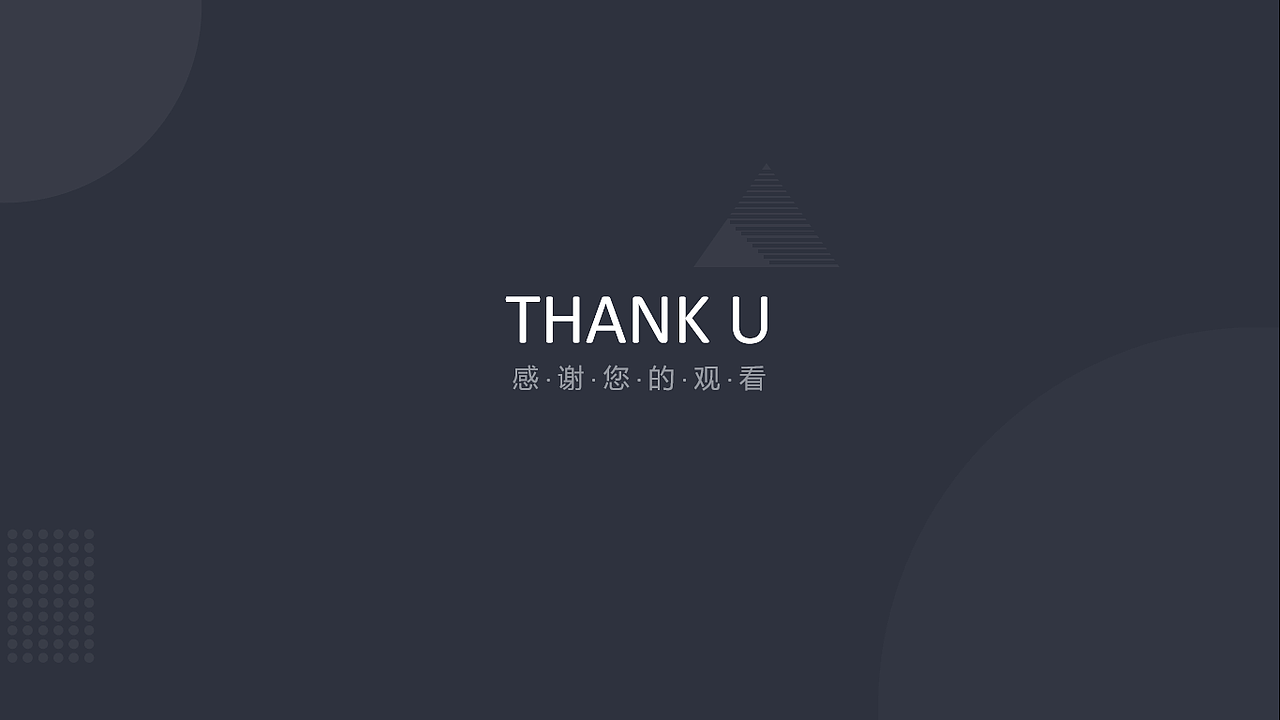 即信·语音 云电销产品体验优化（图ZMTg5MTgzODIw） - 软件界面 - 站酷设计师CKilling原创素材 - 站酷ZCOOL