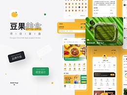 UX