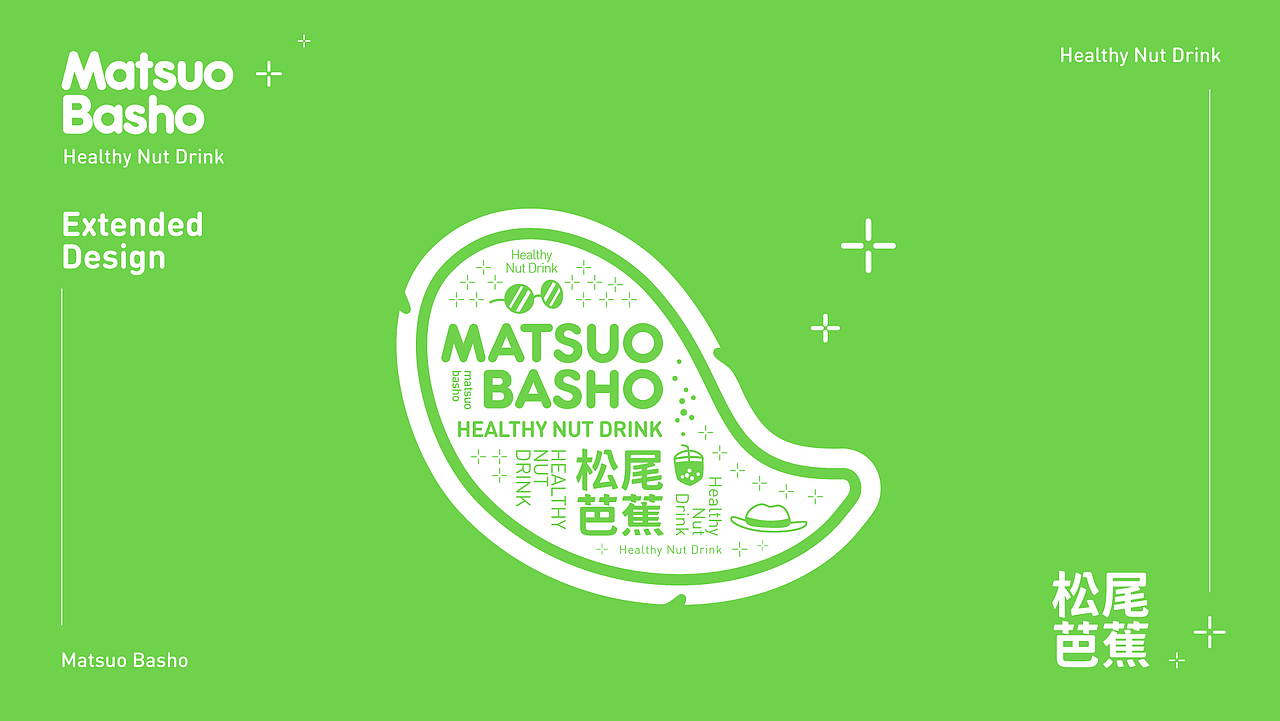 松尾芭蕉 | Matsuo Basho（图ZMjY3MTcxNDA0） - 品牌 - 站酷设计师路上的鹿Design原创素材 - 站酷ZCOOL