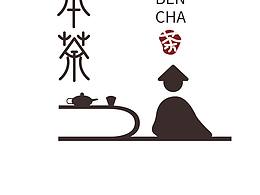 本茶logo设计