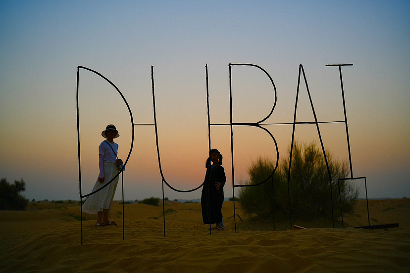 阿联酋之旅（图ZMzY2NTQ3MTA0） - 人文/纪实摄影 - 站酷设计师南京建筑空间摄影原创素材 - 站酷ZCOOL