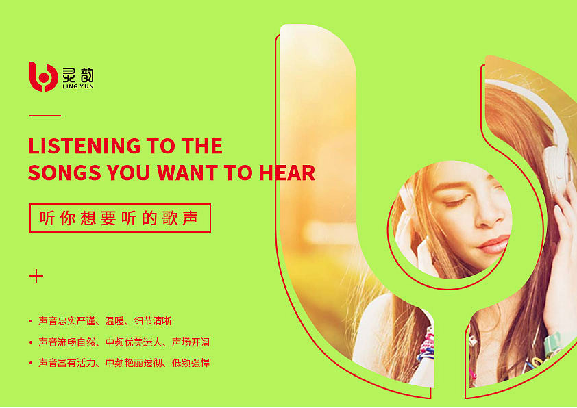 LOGO提案设计（图ZMTAyOTQyMDc2） - 品牌 - 站酷设计师Mr欢子原创素材 - 站酷ZCOOL