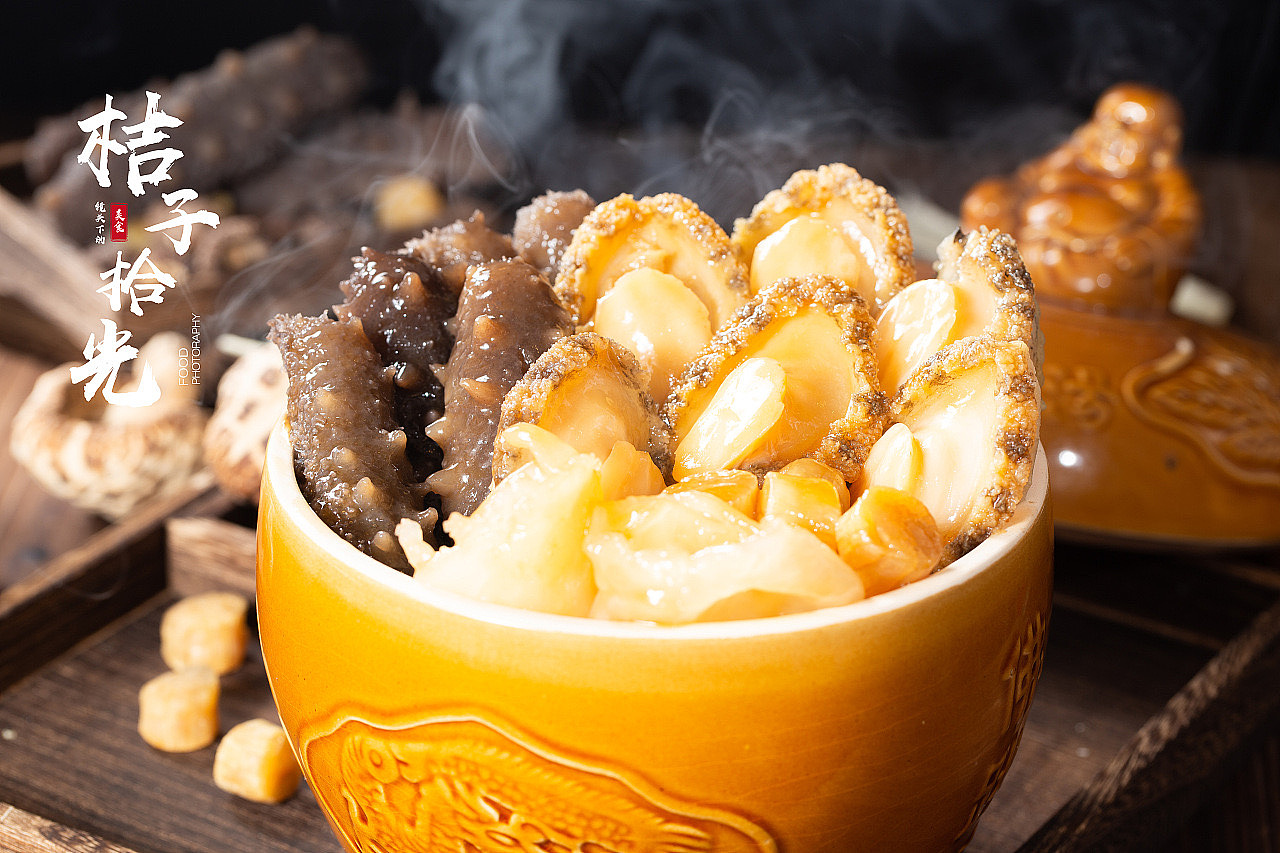 福建名菜丨佛跳墙（图ZMjE2MTk2Nzg0） - 产品摄影 - 站酷设计师广州餐饮美食摄影原创素材 - 站酷ZCOOL