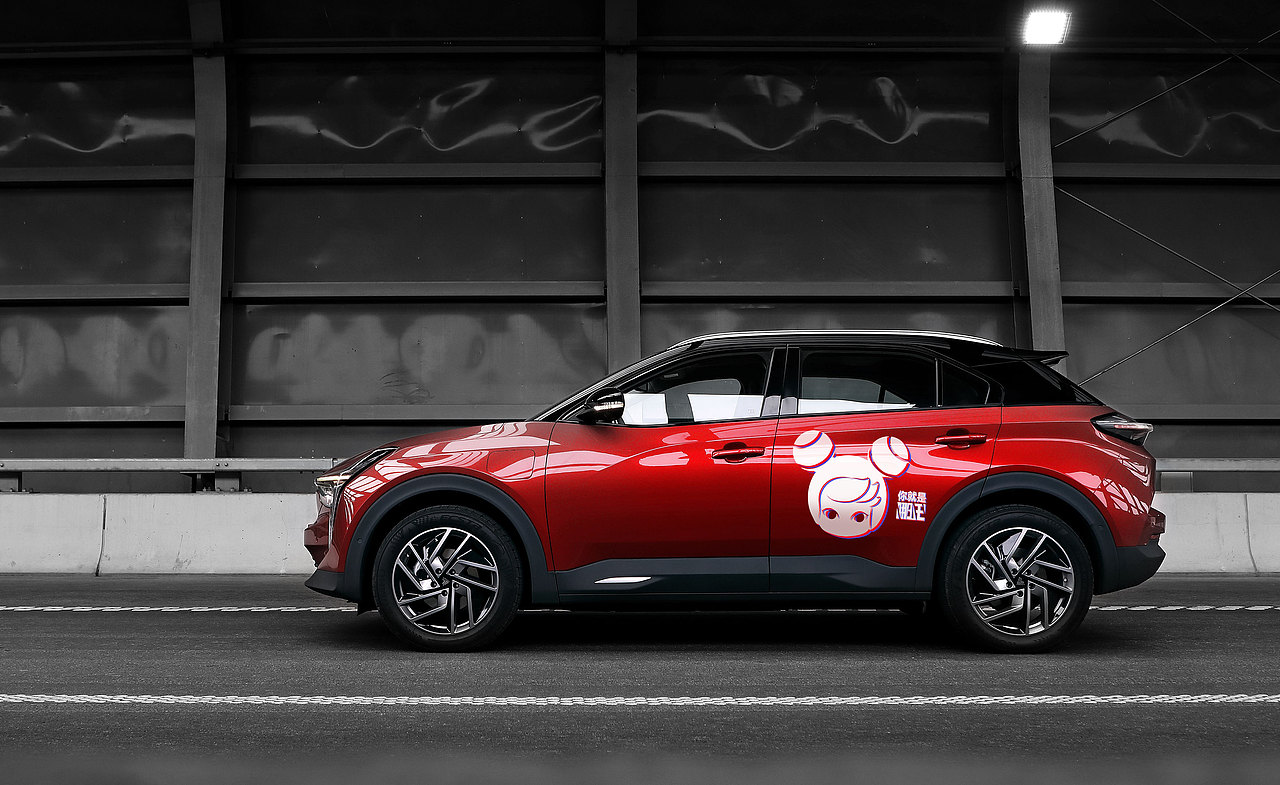 你就是哪吒-IP设计