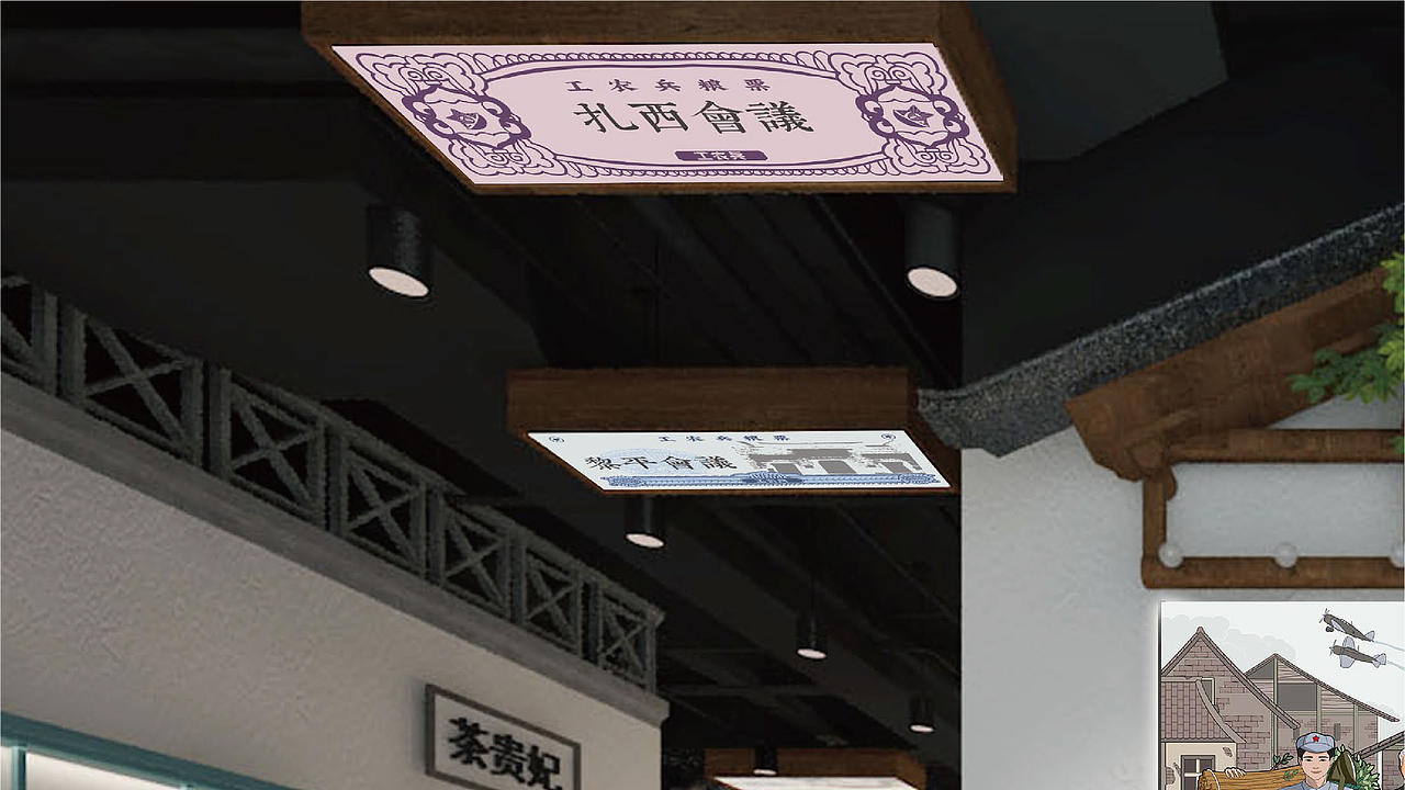 番茄案例--【工农兵】大锅炖的不只是菜（图ZMjM3MDc1NTU2） - 品牌 - 站酷设计师番茄远征原创素材 - 站酷ZCOOL