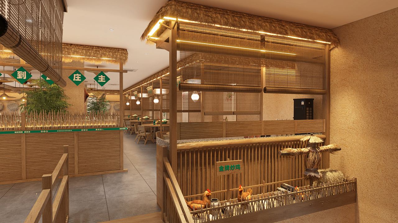 餐饮品牌店面设计——武庄主（图ZMjcwNzIxODUy） - 商业空间设计 - 站酷设计师一枚怀艺的卤蛋原创素材 - 站酷ZCOOL