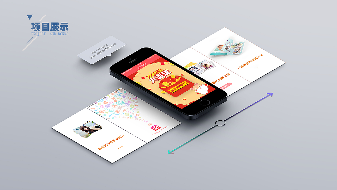 APP02（图ZMTQ2MzMxMTA4） - APP界面 - 站酷设计师相同的默契原创素材 - 站酷ZCOOL