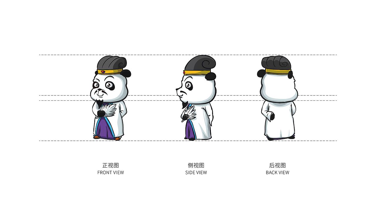 给成都画一个不一样的熊猫（图ZMjQ1MTc0NjM2） - 品牌 - 站酷设计师306Brand原创素材 - 站酷ZCOOL