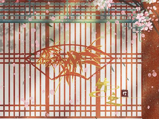 水墨小景（個(gè)人主頁-ZNTU1ODA1NjA=） - 藝術(shù)插畫 - 站酷設(shè)計(jì)師Z129962434原創(chuàng)素材 - 站酷ZCOOL