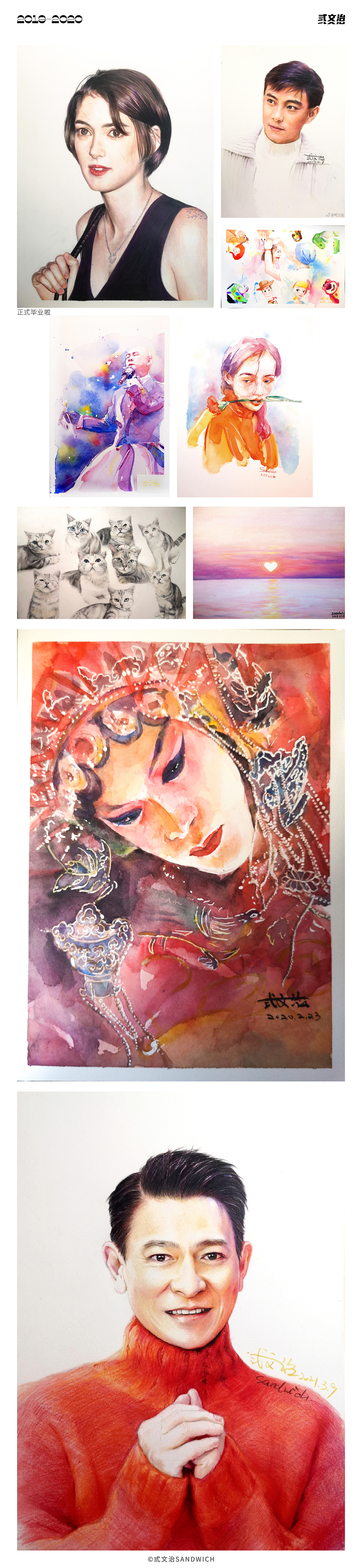 【2013-2022】纯艺术到插画进化史（图ZMjk1MTE2MDA0） - 绘画 - 站酷设计师弎文治原创素材 - 站酷ZCOOL