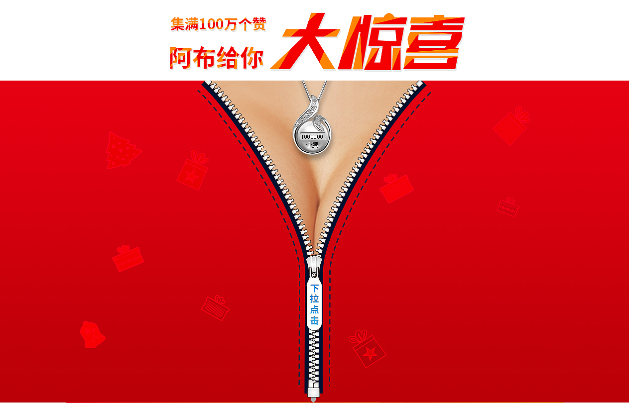 工作小整理