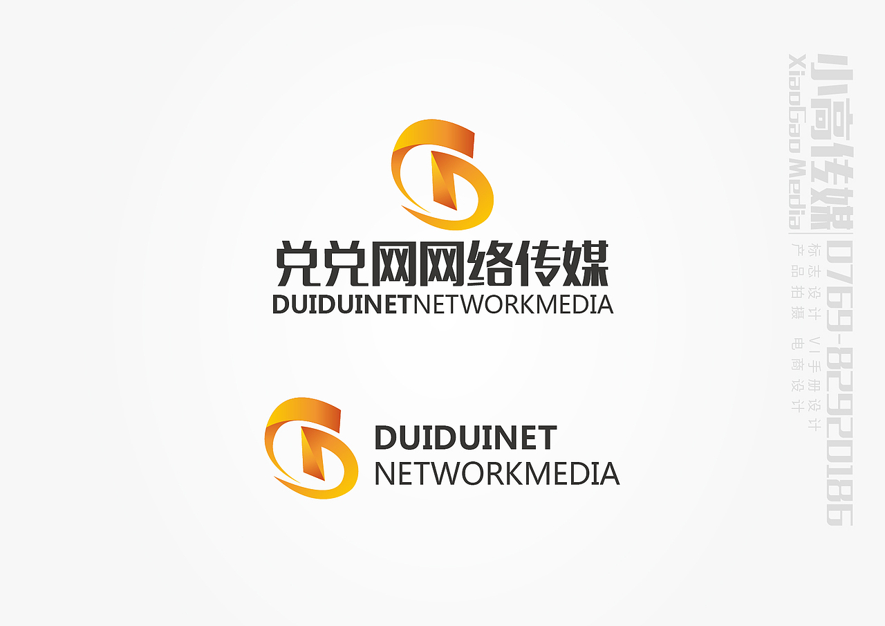 2015-2017一组标志设计