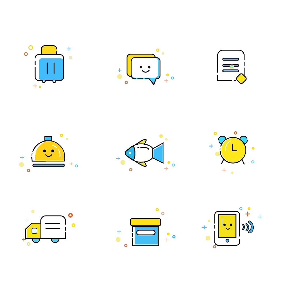 ICON（图ZMTQ5NTQ1MzA0） - 图标 - 站酷设计师nana想长高原创素材 - 站酷ZCOOL