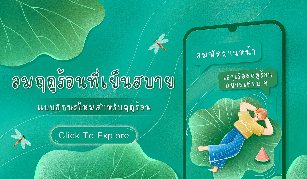 一组海外banner-华为（图ZMjYyMTUzNTU2） - 其他平面 - 站酷设计师Z紫轩啊原创素材 - 站酷ZCOOL