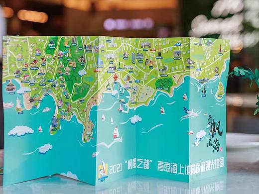2021“帆船之都”青岛海上体育旅游观光地图