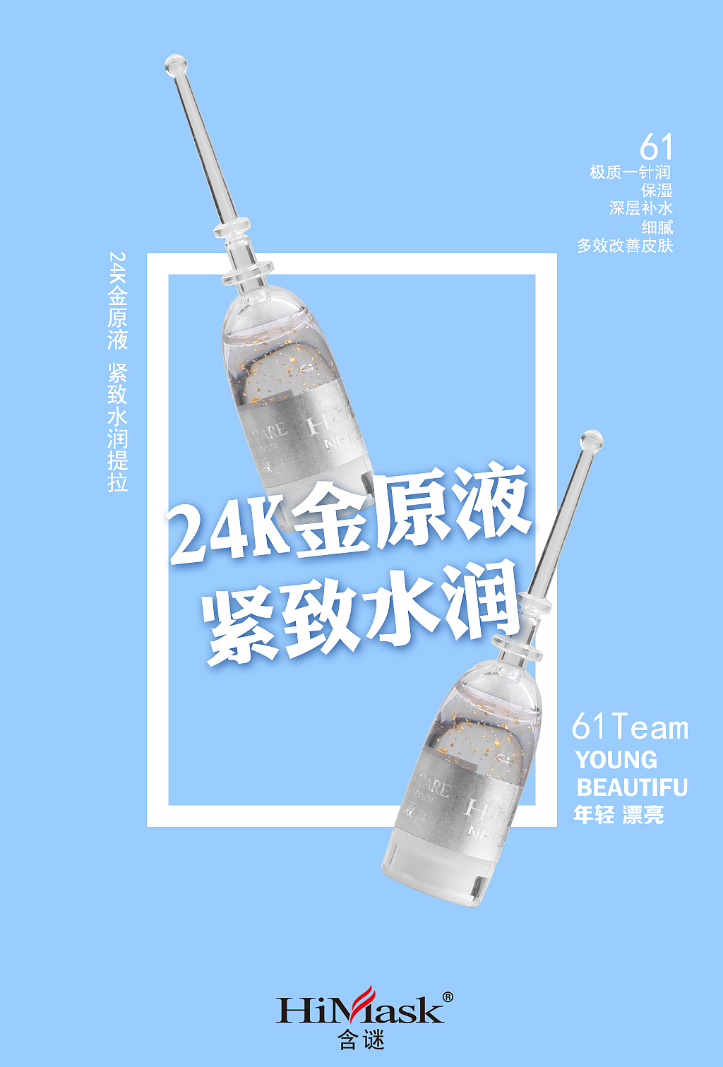 海报（图ZNTc0MjAzODA=） - 宣传物料 - 站酷设计师licong123原创素材 - 站酷ZCOOL