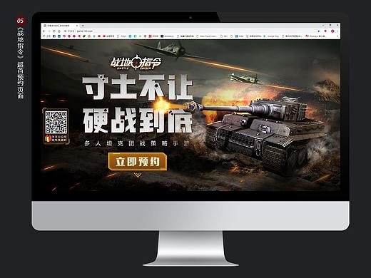 4月游戏作品合集
