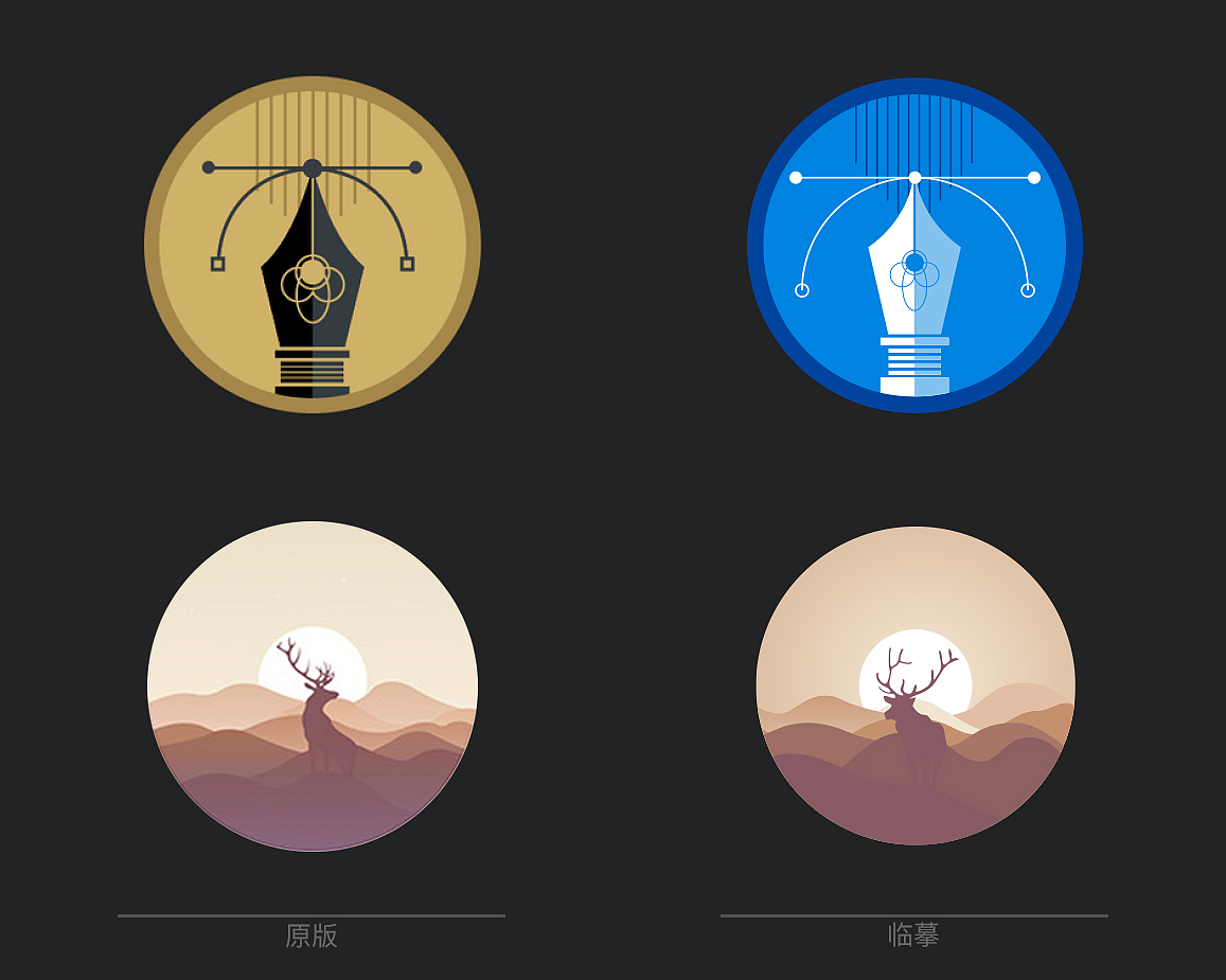 【4月】临摹记录