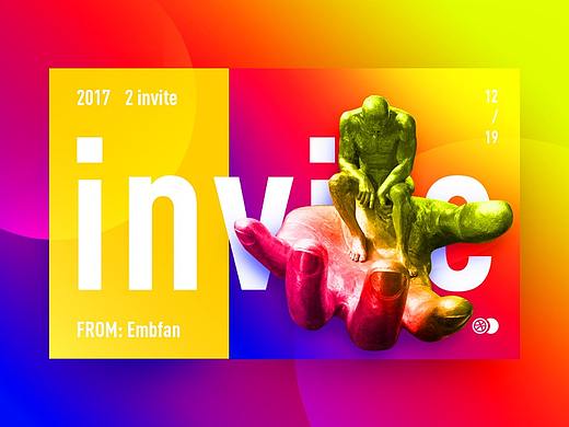 我和Dribbble的那些事