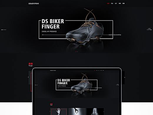 网页 设计（个人主页-ZMzU3NzEwNTI=） - 企业官网 - 站酷设计师枚子MZ原创素材 - 站酷ZCOOL