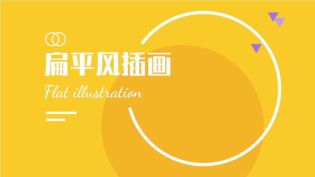 我的5-7月份插画集