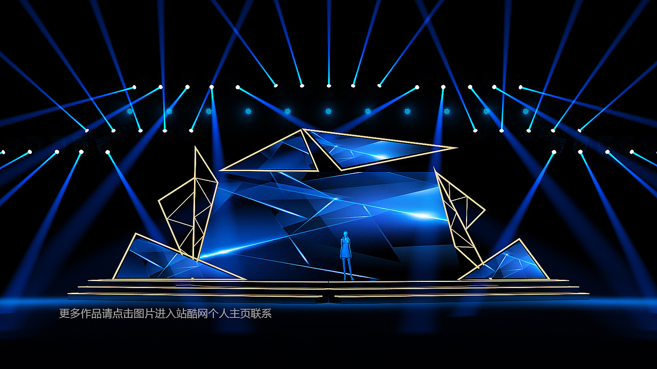 2020新品发布会舞美效果图设计定制案例分享