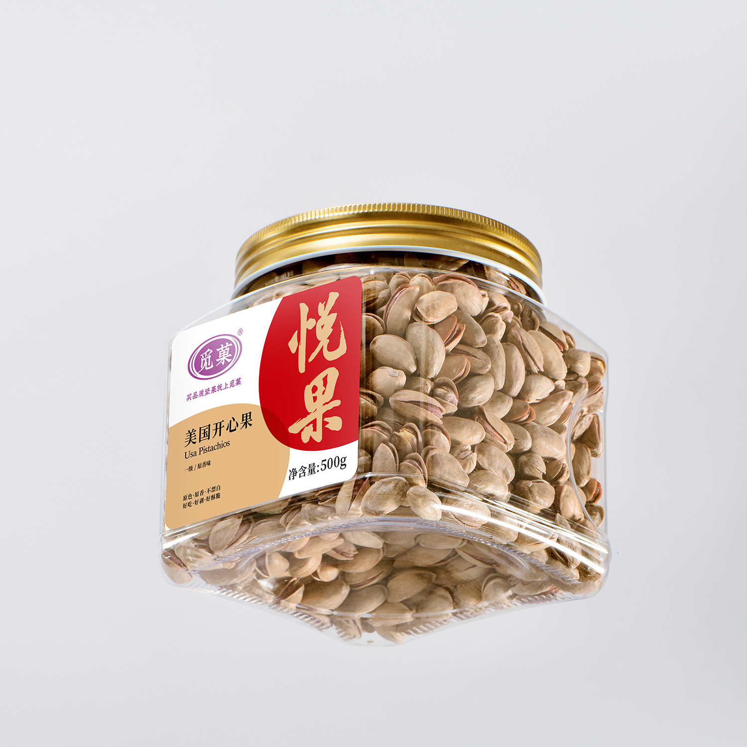 坚果是什么意思啊 01e5f961e527e511013f01cd7e47b8.jpg@2o.jpg