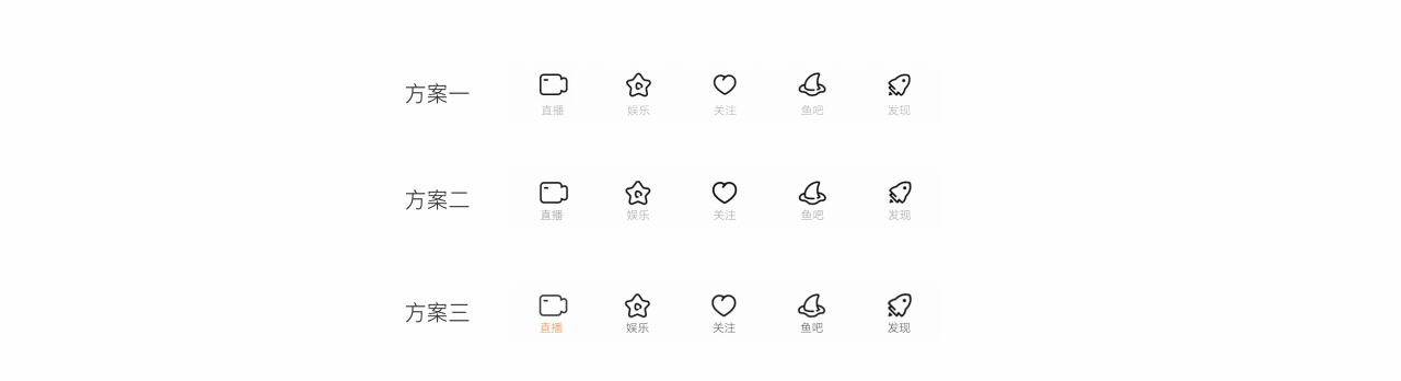 斗鱼5.0全新升级(图ZMTM4NjQyMzQ4) - APP界面 - 站酷设计师斗鱼UED原创素材 - 站酷ZCOOL