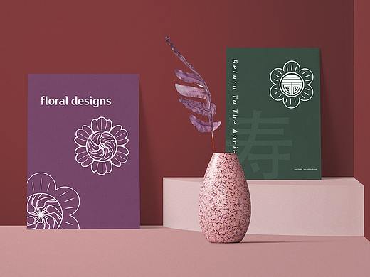 洪水泉清真寺临摹花纹