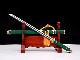 武家劍鋪---大瓦面雙刃唐刀