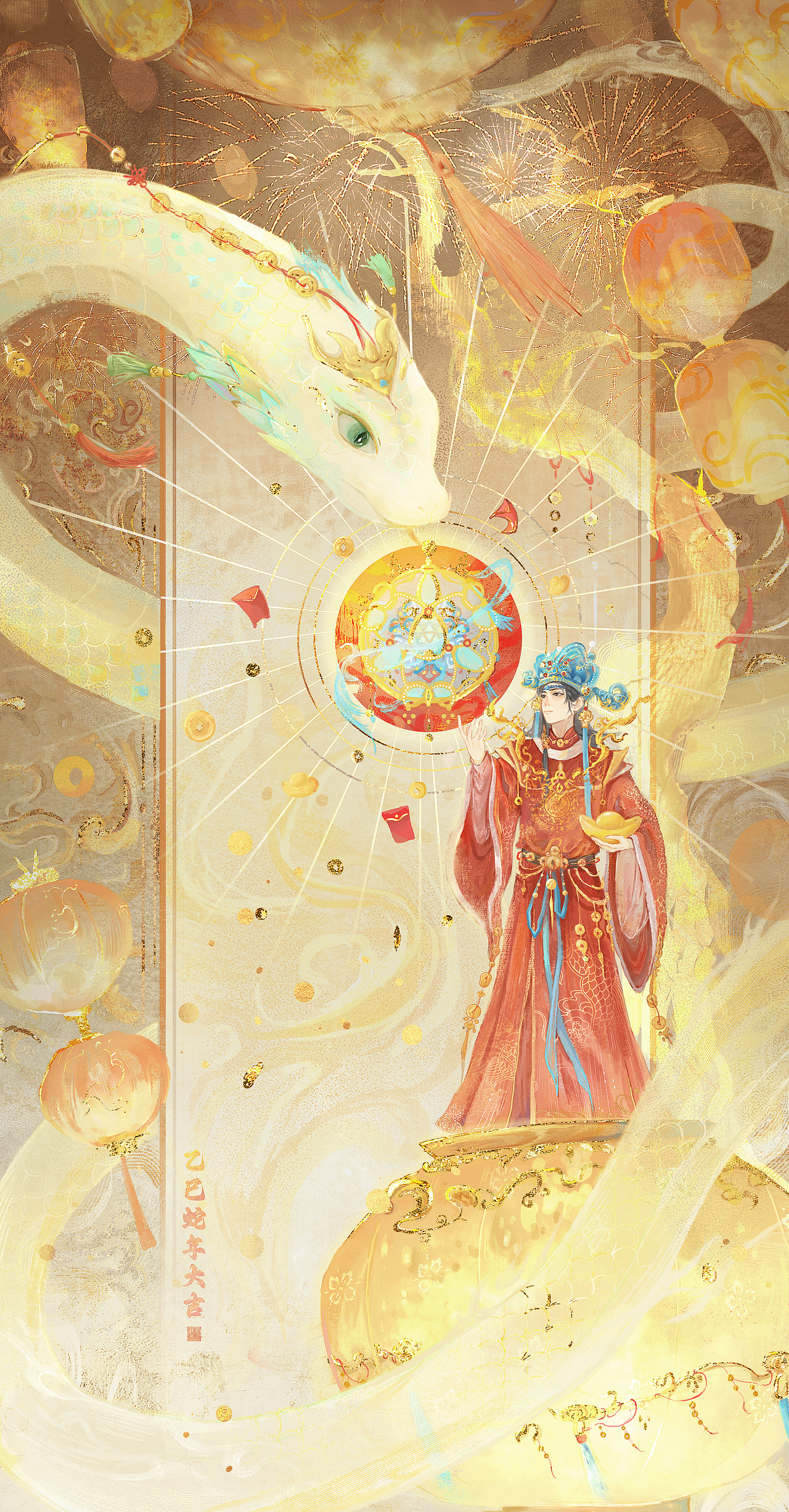 蛇年大吉，巳巳如意（图ZMzg0NzE5NTQw） - 创作习作 - 站酷设计师言小浪原创素材 - 站酷ZCOOL