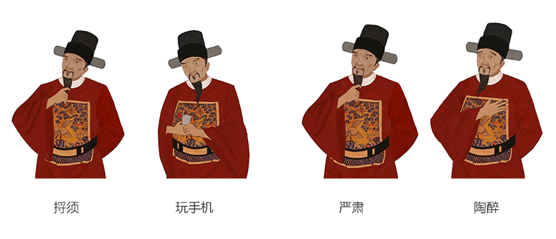 《水井坊-六百年，一见如故》H5动画（图ZMTA3NjA4MTY4） - 宣传片 - 站酷设计师MXA_design原创素材 - 站酷ZCOOL