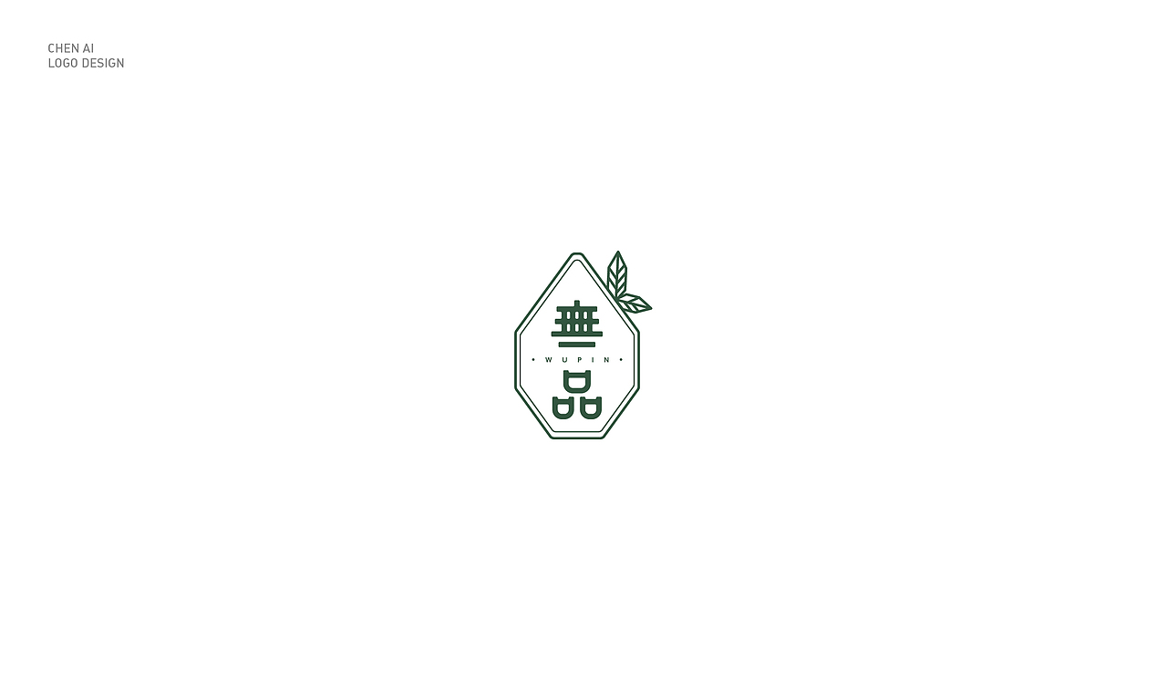 标志设计合集（图ZMTcyNzgxMDIw） - Logo - 站酷设计师CHEN_尘埃原创素材 - 站酷ZCOOL