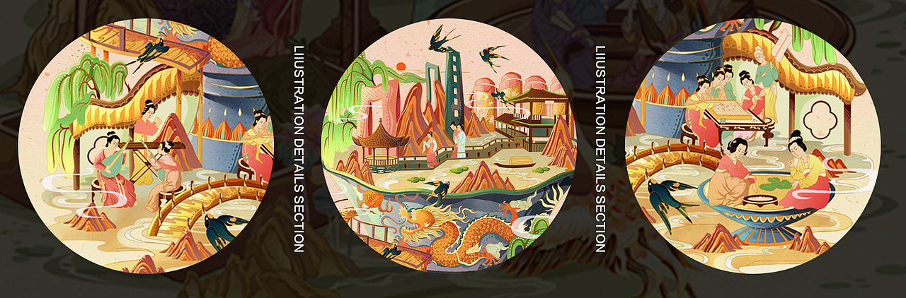 《器皿——城市系列》｜国潮插画（图ZMzEwMjcwNDQ4） - 商业插画 - 站酷设计师花颜HY原创素材 - 站酷ZCOOL